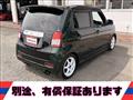2024 Honda N-ONE