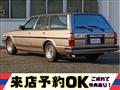 1989 Toyota Mark II Wagon