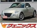 2005 Daihatsu Copen