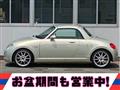 2005 Daihatsu Copen