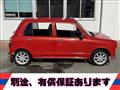 2004 Daihatsu Miragino