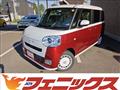 2024 Daihatsu Move Canbus