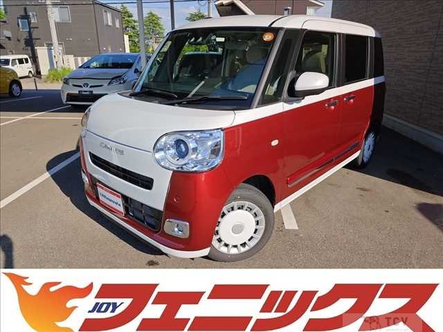 2024 Daihatsu Move Canbus