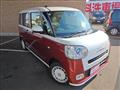 2024 Daihatsu Move Canbus