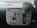 2024 Daihatsu Move Canbus