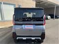 2023 Mitsubishi DELICA MINI