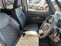 2023 Mitsubishi DELICA MINI