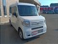 2023 Honda N-VAN