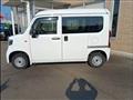 2023 Honda N-VAN