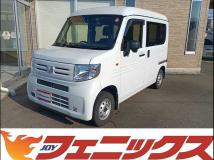 2023 Honda N-VAN