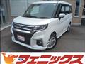 2024 Mitsubishi Delica D2