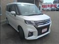 2024 Mitsubishi Delica D2