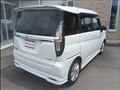2024 Mitsubishi Delica D2