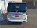 2022 Nissan Serena