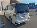 2022 Nissan Serena