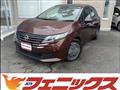 2024 Nissan Note