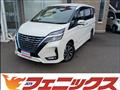 2019 Nissan Serena