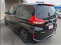 2020 Honda Freed