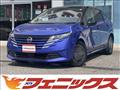 2024 Nissan Note