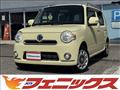 2014 Daihatsu MIRA COCOA