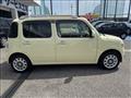 2014 Daihatsu MIRA COCOA