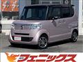 2013 Honda N BOX