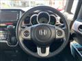 2013 Honda N BOX