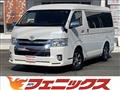 2019 Toyota Hiace Wagon
