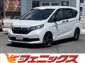 2023 Honda Freed