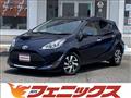 2021 Toyota AQUA