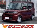 2023 Daihatsu Tanto