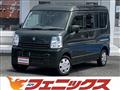 2020 Suzuki Every