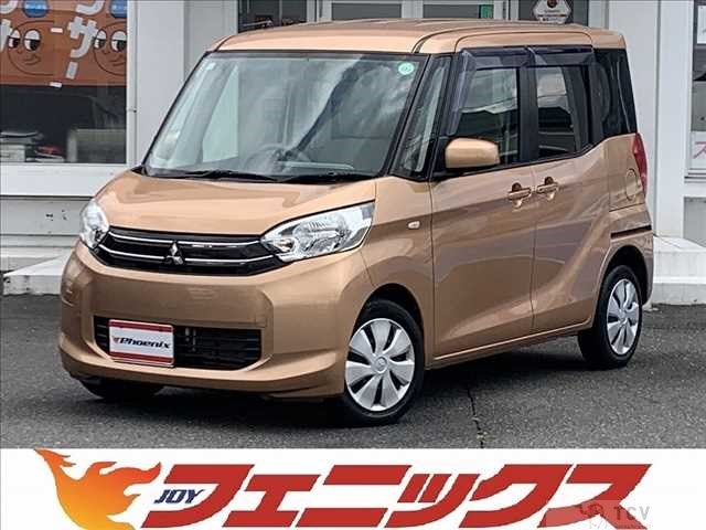 2015 Mitsubishi eK SPACE