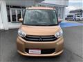 2015 Mitsubishi eK SPACE