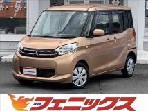 2015 Mitsubishi eK SPACE
