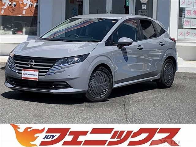 2024 Nissan Note