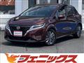 2022 Nissan Note