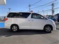2014 Toyota Alphard Hybrid