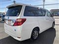 2014 Toyota Alphard Hybrid