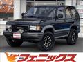 1993 Isuzu Bighorn
