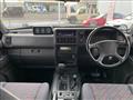 1993 Isuzu Bighorn