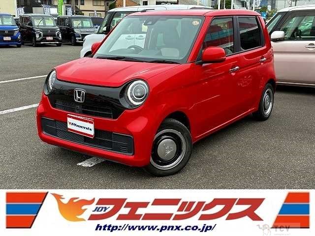 2022 Honda N-ONE