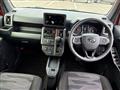 2024 Daihatsu Taft