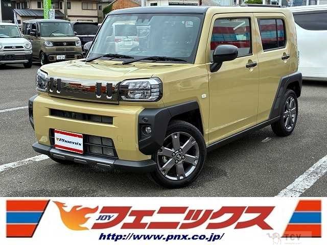 2024 Daihatsu Taft