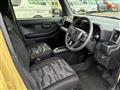 2024 Daihatsu Taft
