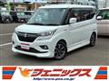 2020 Suzuki Solio Bandit