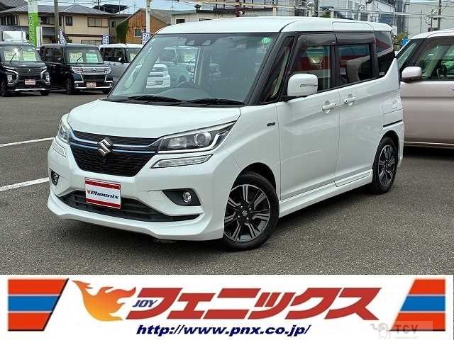 2020 Suzuki Solio Bandit