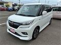 2020 Suzuki Solio Bandit