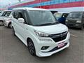2020 Suzuki Solio Bandit