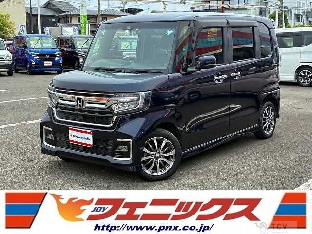 2022 Honda N BOX